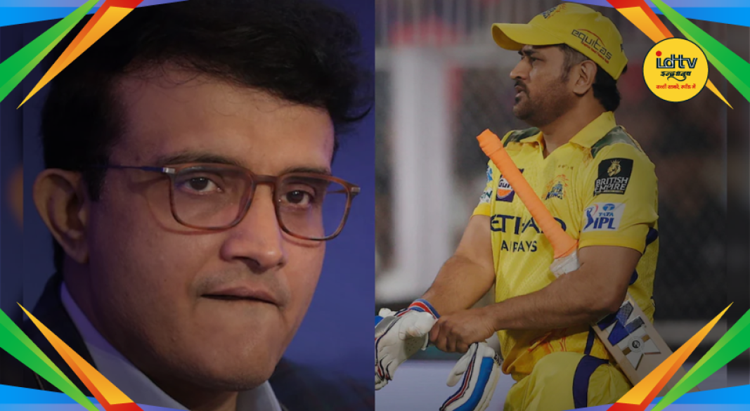 Dhoni Retirement News