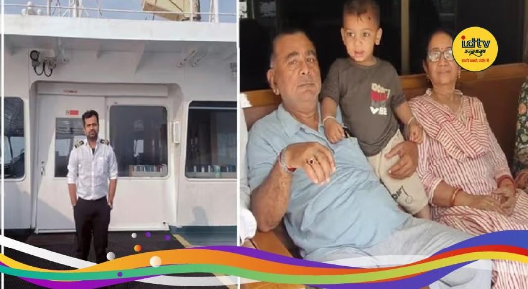 Ansh Tripathi returns home