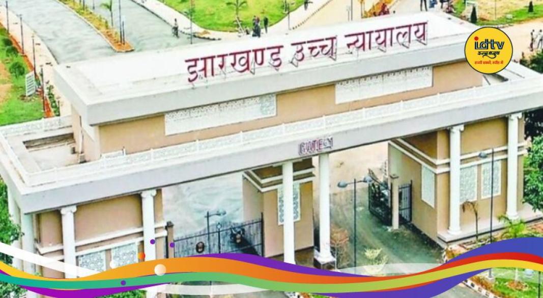 Aman Srivastava gang case