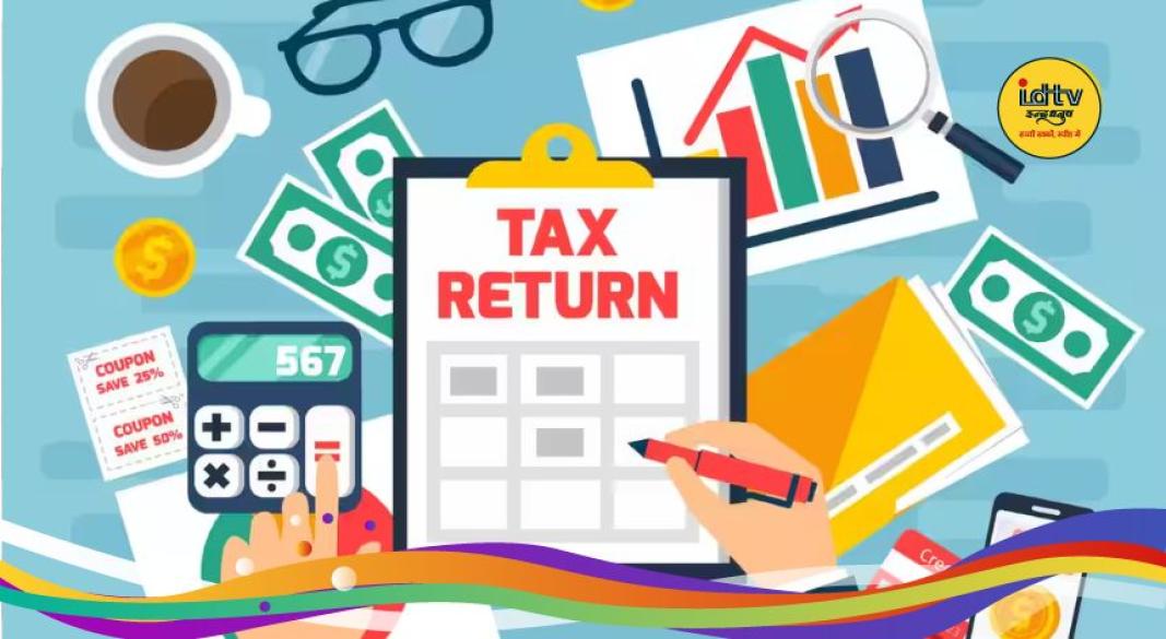 income tax alert foreign shares