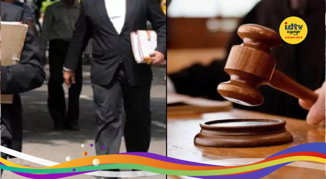 jharkhand state bar council election