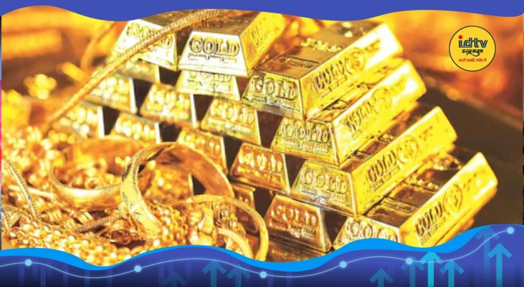 Silver price fall today