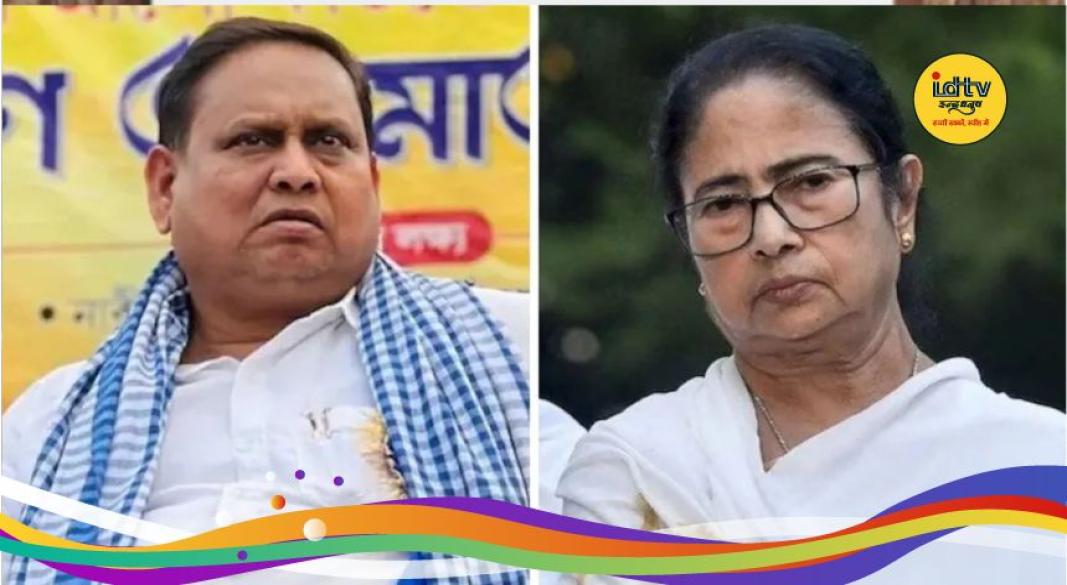 Mamata Banerjee Bhawanipur seat