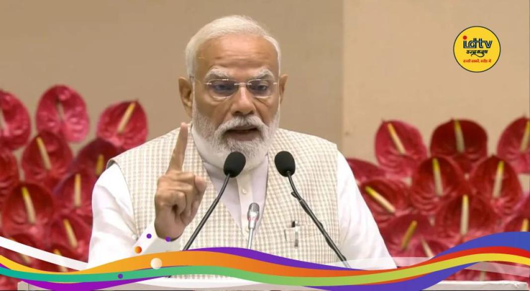 Nari Shakti Vandan law