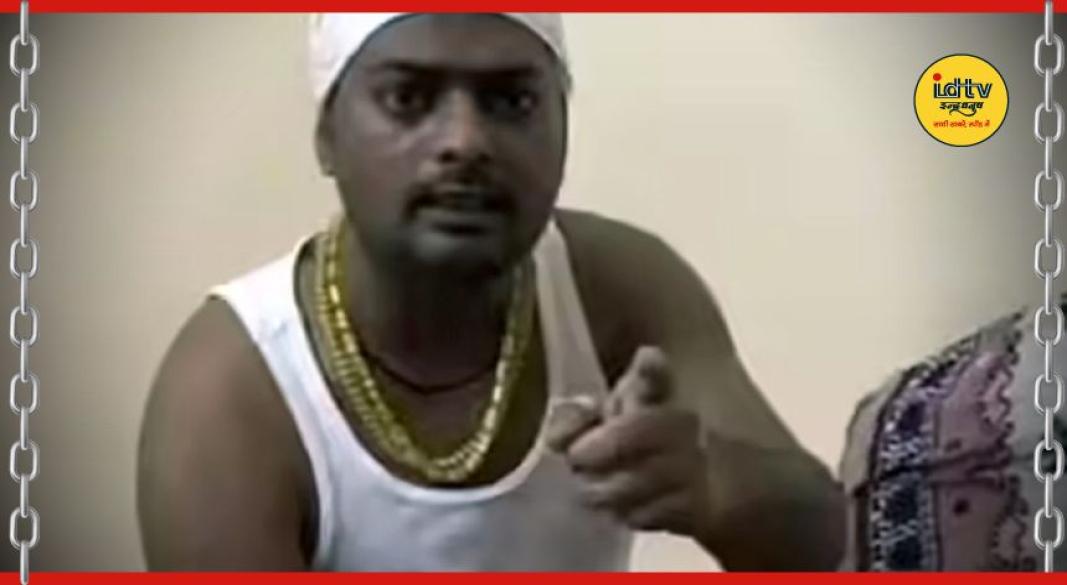 Prince Khan investigation