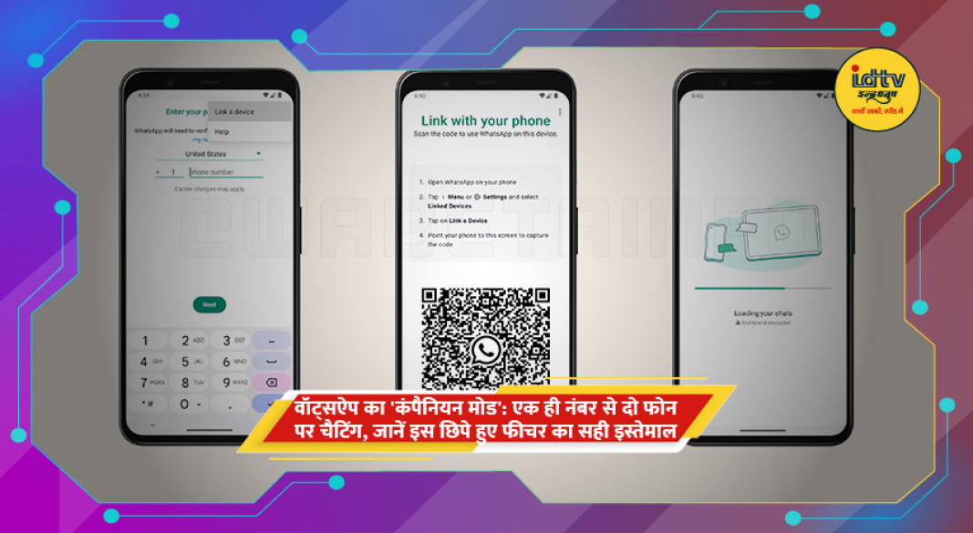 WhatsApp Companion Mode Setup on two phones