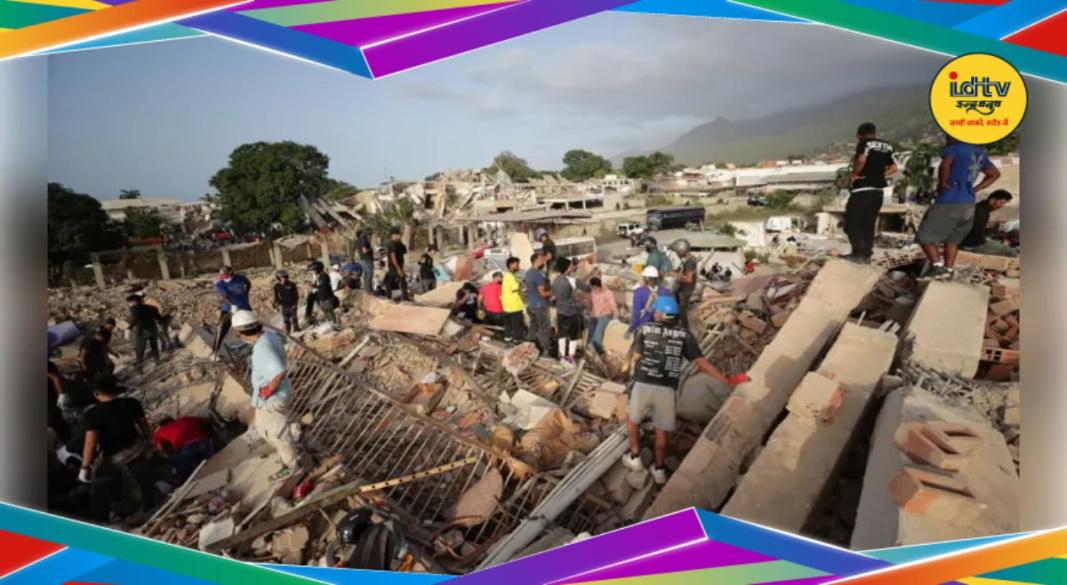 Venezuela Earthquake