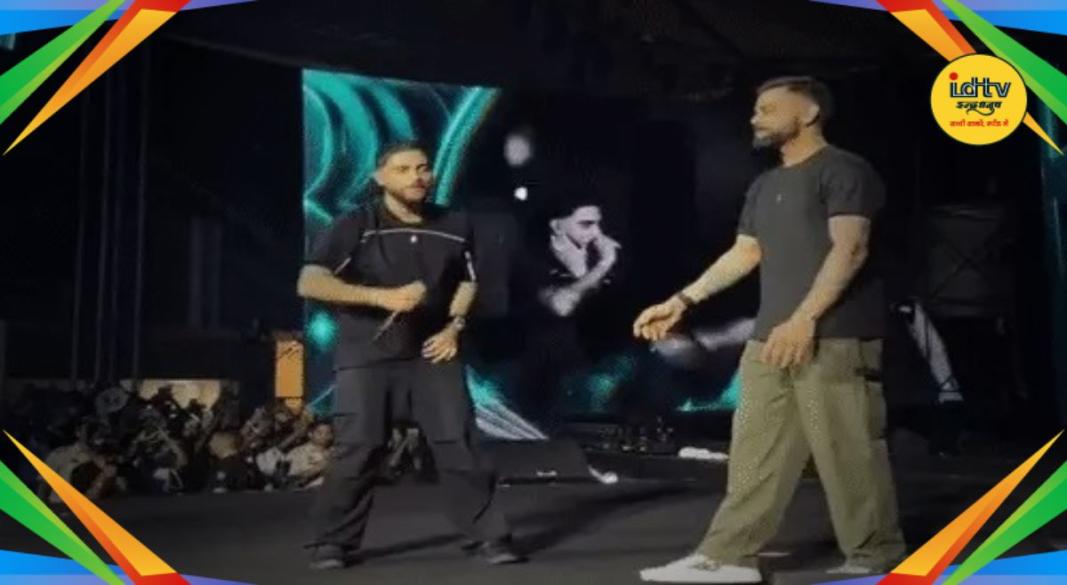 Virat Kohli Brand One8