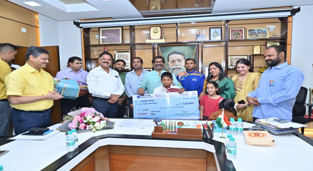 Ishank Singh award Jharkhand