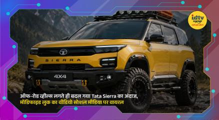 Modified Tata Sierra SUV with off-road wheels and rugged tires showcased in a viral social media video